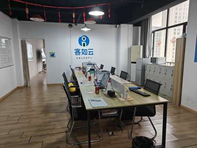 安徽凡浩信息技術(shù)咨詢 助力企業(yè)數(shù)字化轉(zhuǎn)型的專業(yè)伙伴