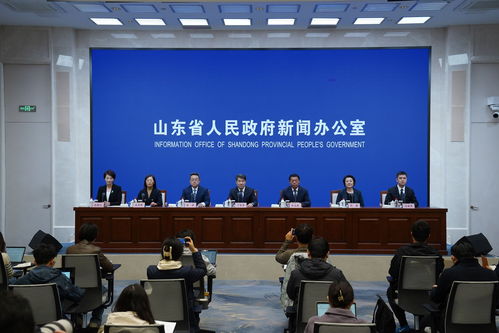 山東打造線上醫(yī)療服務(wù)“魯”字品牌，深化醫(yī)療健康信息系統(tǒng)集成服務(wù)