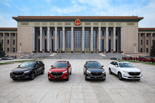 長(zhǎng)安歐尚X7人民大會(huì)堂榮耀上市，7.77萬(wàn)元起售開啟國(guó)民SUV新篇章