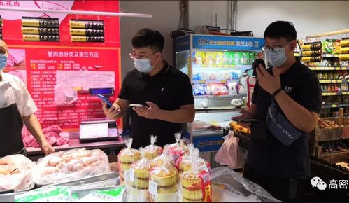 山東省高密市市場監管開展 兩節 食品安全專項行動