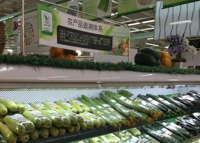 武漢市四項(xiàng)舉措全力保障軍運(yùn)會農(nóng)產(chǎn)品質(zhì)量安全