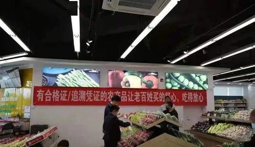 食用農產品帶證加碼 守護菜籃子安全