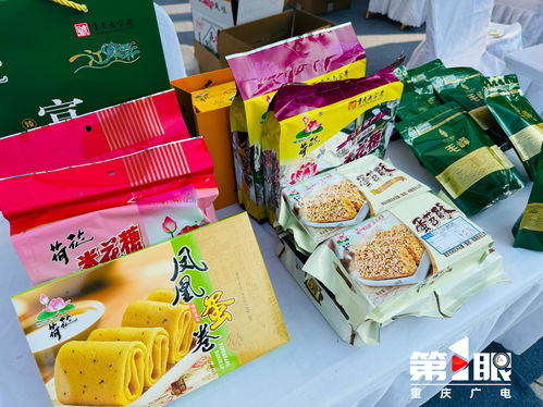 更好守護 舌尖上的安全 重慶市開展食用農產品承諾達標合格證宣傳活動