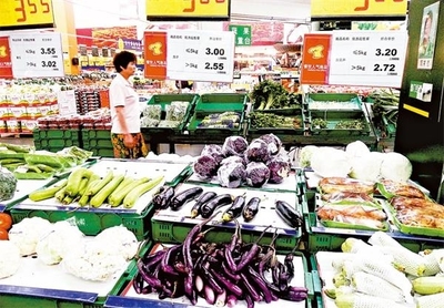 商務部:上周食用農(nóng)產(chǎn)品和生產(chǎn)資料價格小幅回落